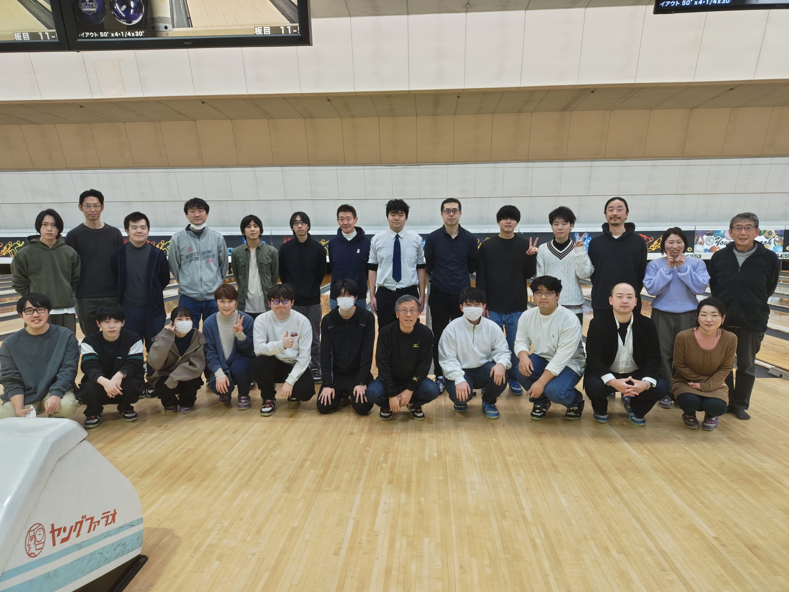 ボウリング大会 3ボウリング前の記念撮影